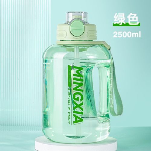 Large Capacity Plastic Water Cup Portable Outdoor Sports