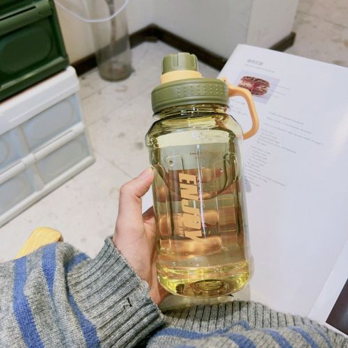 Large Capacity Sports Fitness Heat Resistant Water Cup